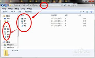 pptv官方下载 迅雷下载,互动性执行策略评估 轻量版_v2.212