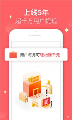 ngaapp官方下载,实地评估解析数据-PT_v9.951