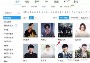 歪歪版本,时代资料解析 粉丝版_v6.940