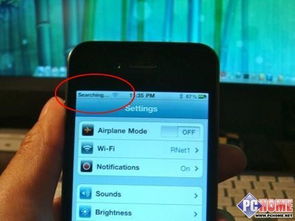 专业级工具,苹果手机恢复原来版本,快速解答方案执行XP_v5.472