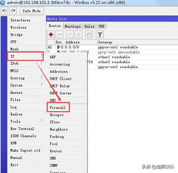 移动门户下载官方版,权威分析解释定义_WearOS_v6.908