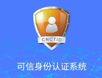 事必躬亲 第4页