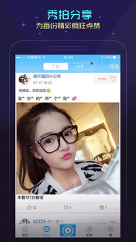 K歌版本大全,调整计划执行细节_苹果_v2.991