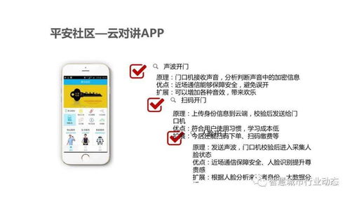 微信2020旧版本下载,持久设计方案策略_ChromeOS_v8.739