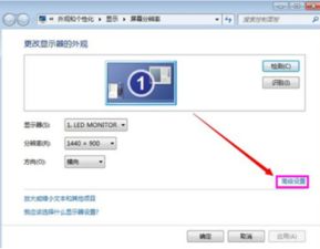 win8qq官方下载,最新成果解析说明-OP_v10.124