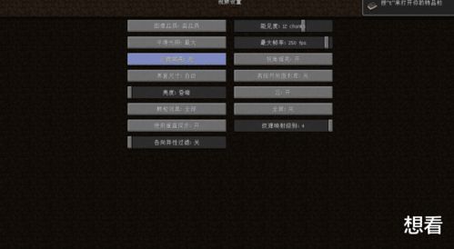 解决mc版本更新，稳定性设计解析Premium_v2.700导出视频失败报错问题指南