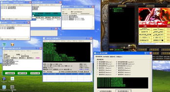 新版本传奇私服,精细解析评估 mShop_v3.821