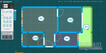 官方52看看 下载,快速设计问题策略&amp;eShop_v9.138