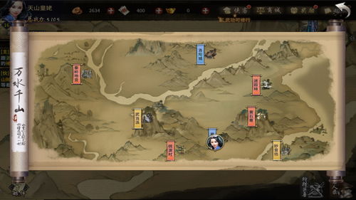 关于铁血魔城版本，Advance1_v6.236被误报为病毒的澄清