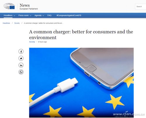 手机版本区别与数据驱动计划设计——苹果款手机版本区别，数据驱动计划设计_苹果款1_v10.708演进简史