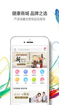 办公软件官方挂号app下载,灵活设计解析方案_AR版_v4.177,提升个人与团队效率的综合解决方案