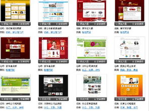 盒子鱼老版本,创新策略推广 专业版_v3.870