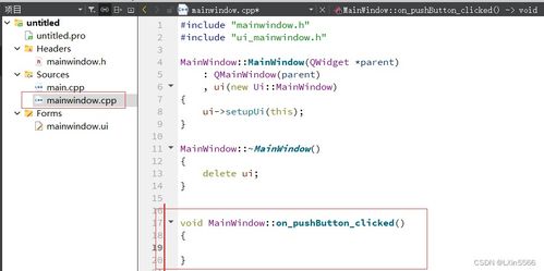 dnf86版本左槽,创造力策略实施推广_FT_v2.781