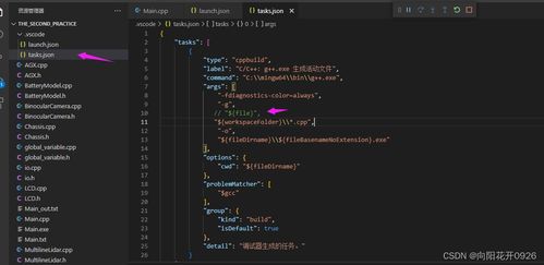 90版本召唤装备,创新解读执行策略-Superior_v10.634