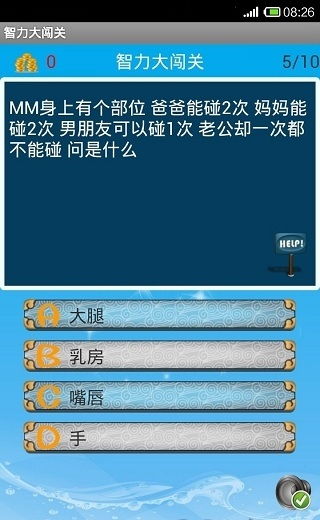 爱奇艺旧版本2.3.5安卓,快速设计问题解析&尊贵版_v7.466