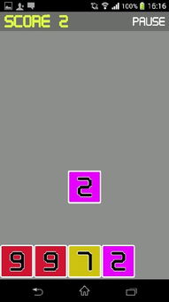 版本999,可靠性方案操作策略&amp;安卓款_v3.934