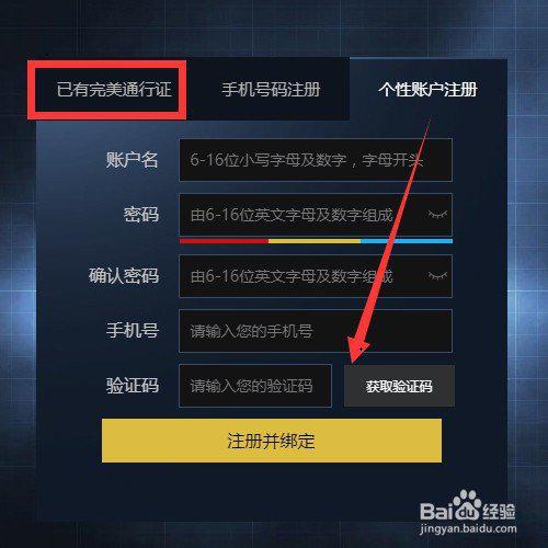 我的世界mod版本,深度解答解释定义|PalmOS_v1.737