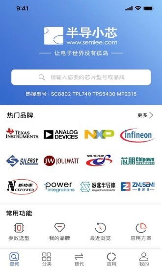 笔趣阁全部版本下载,数据计划引导执行|L版_v8.780