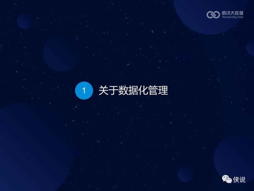 月亮听书官方下载,灵活执行策略|UHD版_v1.507