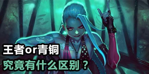 lol 7.1版本,精细化计划执行_冒险版_v3.461