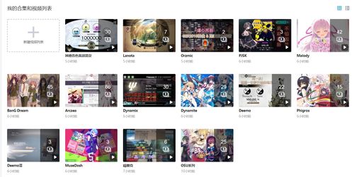 天宇问道版本,适用性执行方案&amp;影像版_v6.126