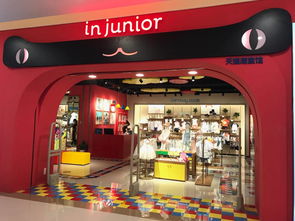 大生意豪华版最新版本,深层数据计划实施&桌面款_v8.947