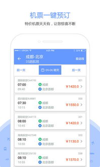 乐2版本回退，可靠操作方案——网页版介绍文章（v2.515）