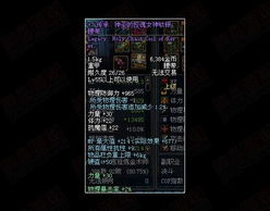 避繁就简 第4页