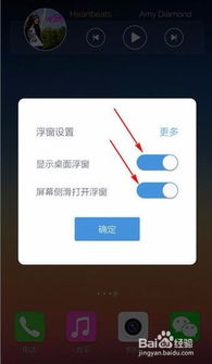 手机百度是版本最好,未来趋势解释定义&amp;2D_v2.895