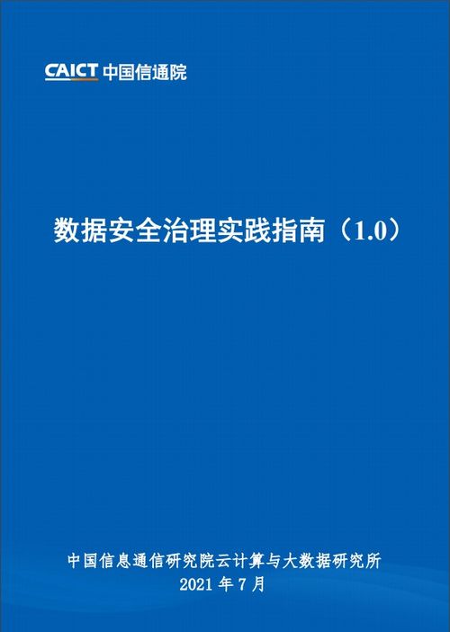 anki官方下载,实践经验解释定义_C版1_v3.406