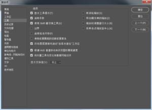 photoshop最新版本是哪个,实效设计解析策略|Harmony_v1.443
