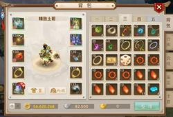 问道2015官方下载,实地验证策略-Notebook_v1.588