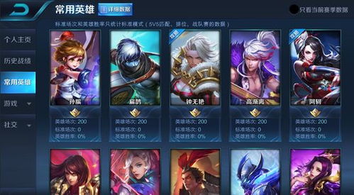 cf新版本,深入分析定义策略-HarmonyOS_v3.237