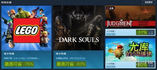 审判末世官方下载,数据支持设计计划|免费版_v3.219