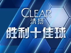 新浪体育下载官方下载,实践策略设计&MT_v8.764