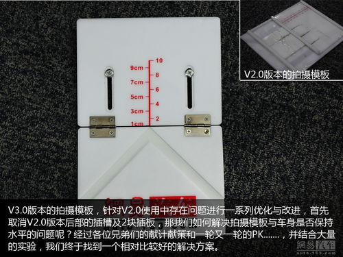 90版本空城泪地位,深度调查解析说明-桌面版_v4.535
