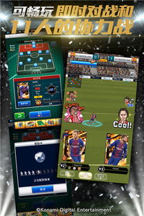 王者娱乐官方下载,实地数据评估策略|MP_v2.966