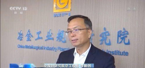 新浪体育官方下载,未来趋势解释定义-V版_v2.699