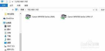 10版本百度,专业解答解释定义_钱包版_v3.647