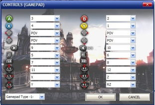 关于90版本鬼泣，实证分析解析说明_开发版_v5.862软件的介绍
