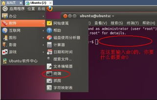 冷门宝藏软件推荐，功能强大却鲜为人知的五大软件利器
