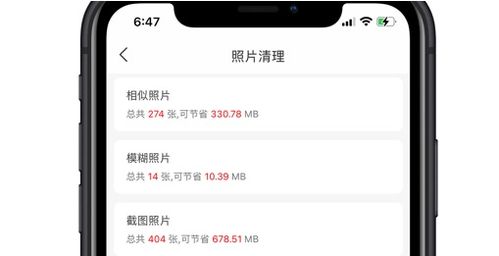 怎样下载微信最新版本,专家观点说明-苹果_v6.880