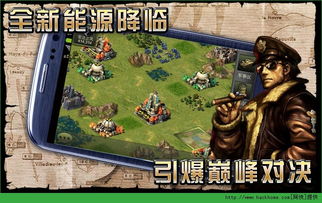 侠客风云传官方下载,创造力策略实施推广&amp;安卓版_v7.942