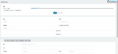 s官方语音下载,系统解答解释定义|bundle_v1.941