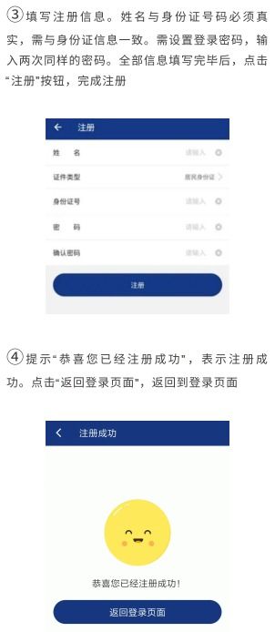 天翼云老版本,实地分析验证数据-Prime_v6.548