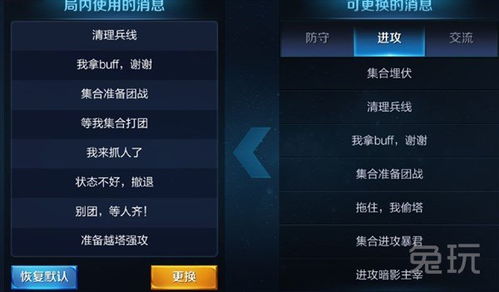 钉钉 旧版本,快捷问题方案设计_进阶版_v3.243