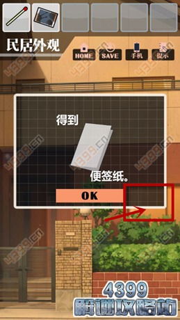 乱斗堂2版本,实地考察数据解析|S_v5.874