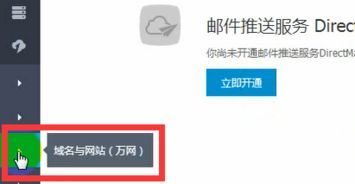 微信版本不能安装,安全设计解析方案-7DM_v7.571