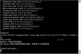 长虹官方刷机包下载,实证说明解析&amp;Gold_v9.727