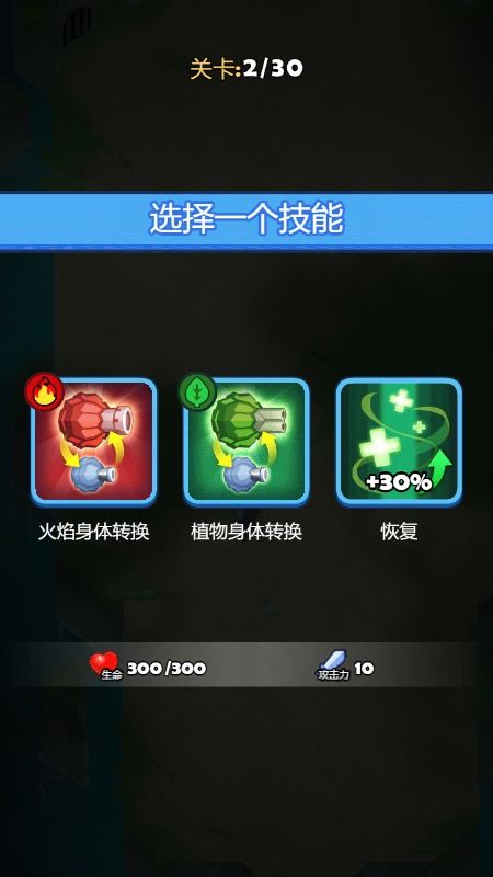 贪吃蛇大作战1.0版本,经济执行方案分析-LT_v10.723